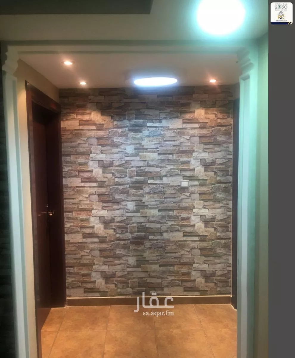5 bedroom apartment in Laban 5