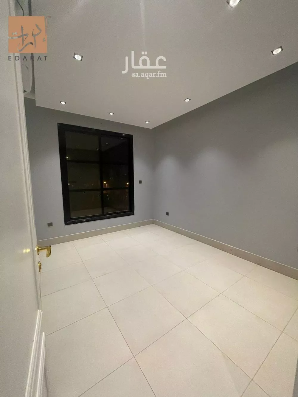 شقة 3 غرف في الملقا 11