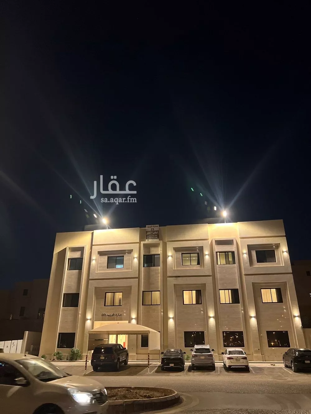 4 bedroom apartment in Dhahrat Laban 5