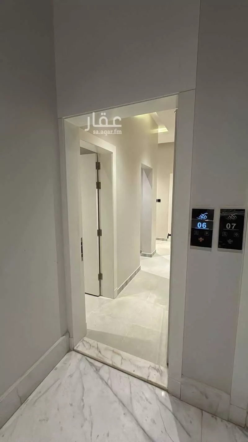 3 bedroom apartment in Al Aridh 2