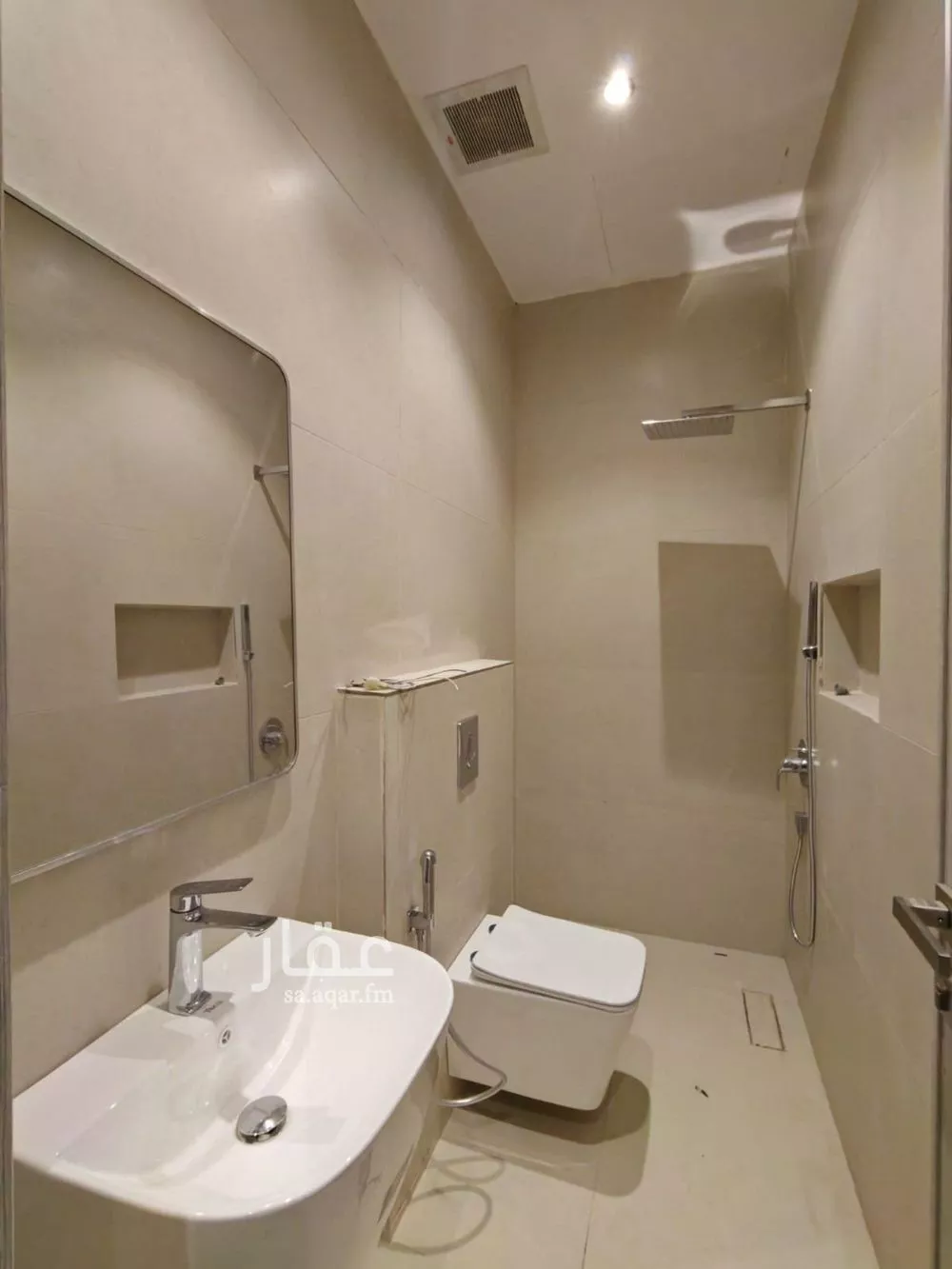 4 bedroom floor in Al Yarmouk 10