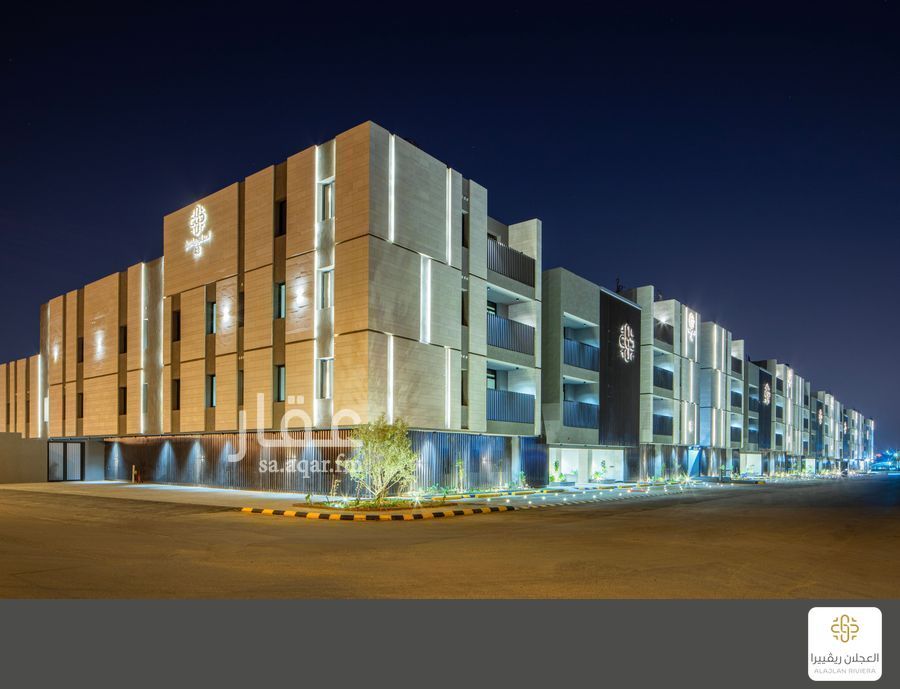 2 bedroom apartment in Al Safa, Riyadh 2