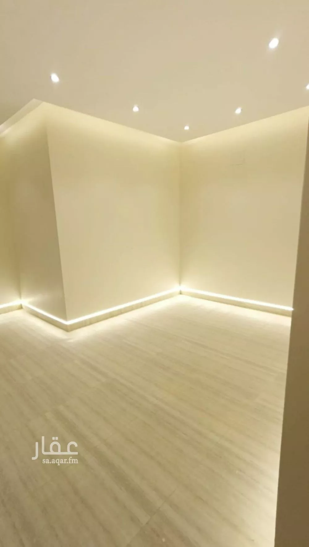 5 bedroom apartment in Al Rimal 7