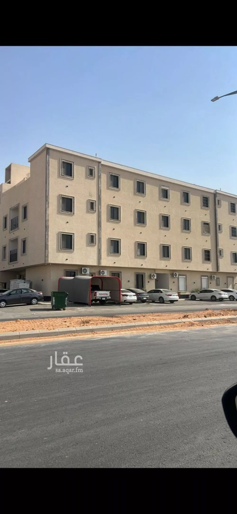 3 bedroom apartment in Al Qadisiyah 2