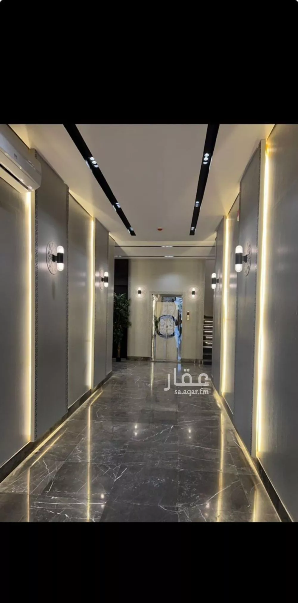 3 bedroom apartment in Al Qadisiyah 3