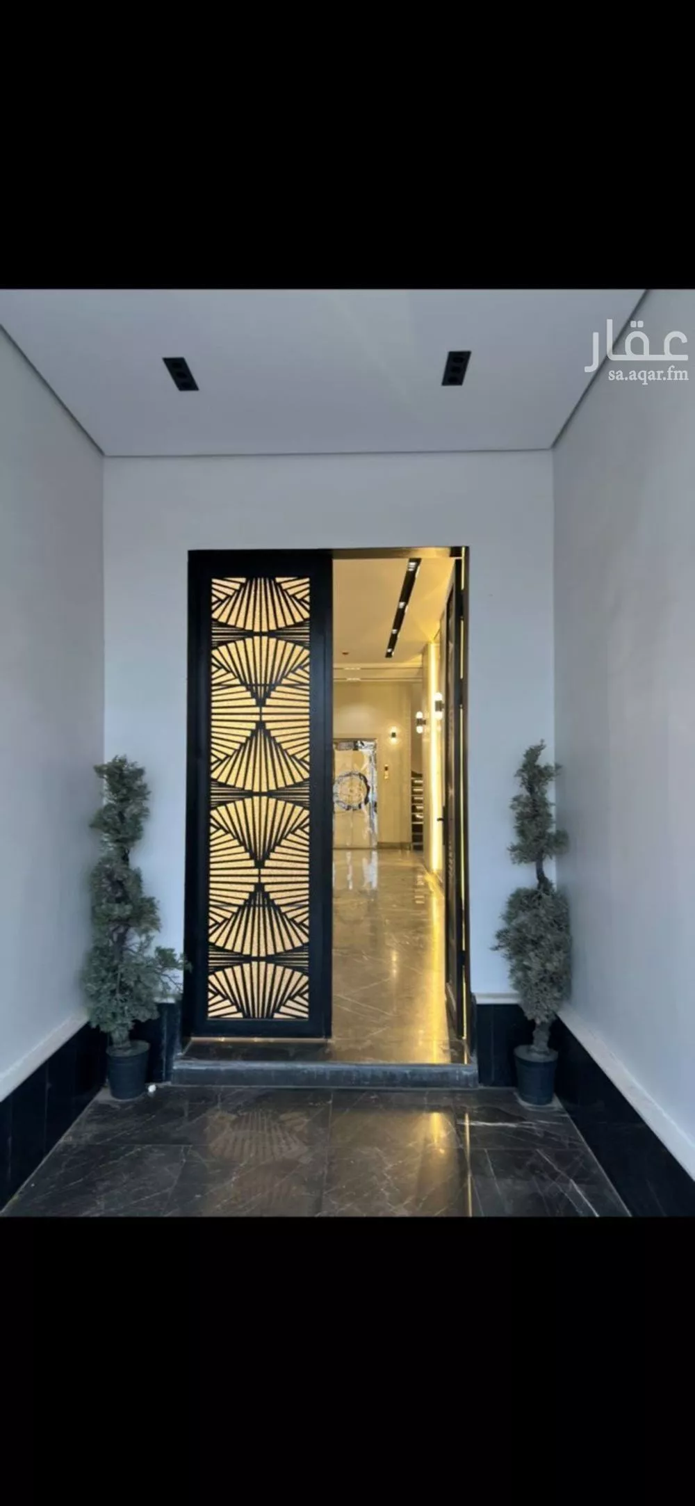 3 bedroom apartment in Al Qadisiyah 4