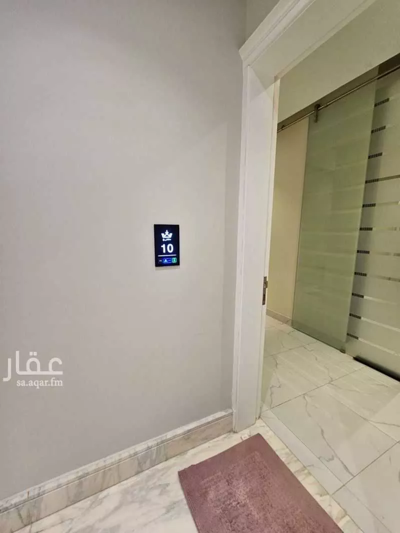 4 bedroom apartment in Al Aridh 13