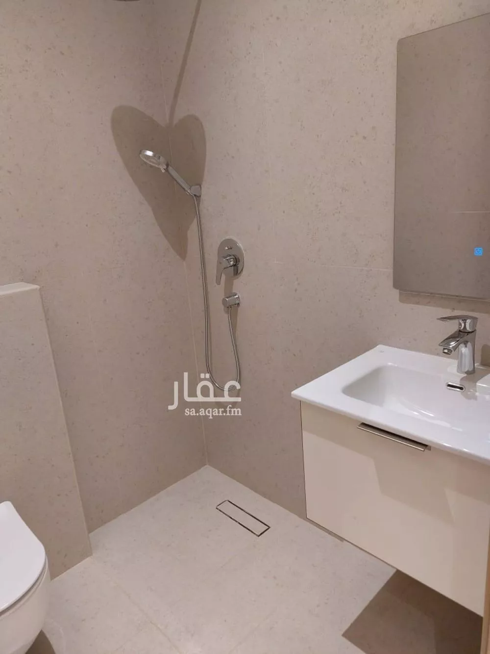 3 bedroom apartment in Al Qairawan 7