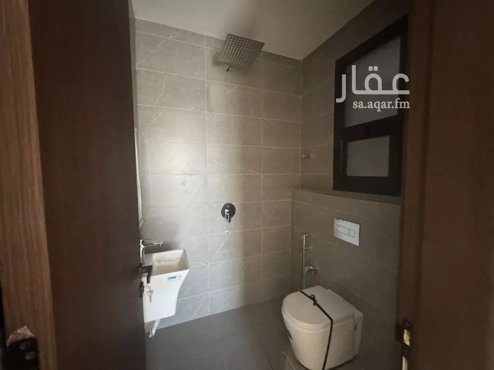 دور 4 غرف في إشبيلية 7