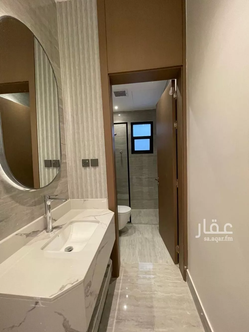 3 bedroom apartment in Al Rimal 10