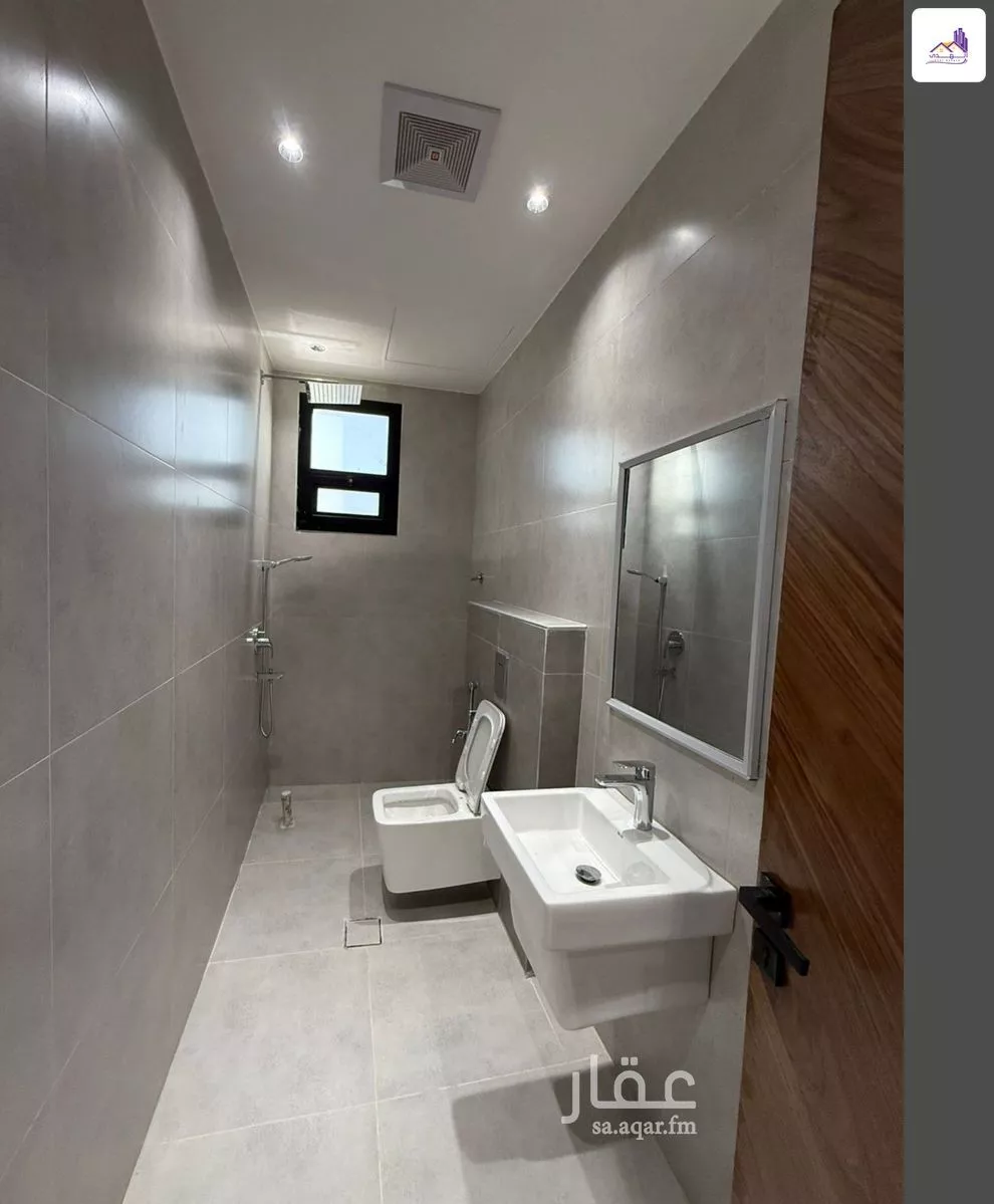 6 bedroom apartment in Al Janadriyah 15