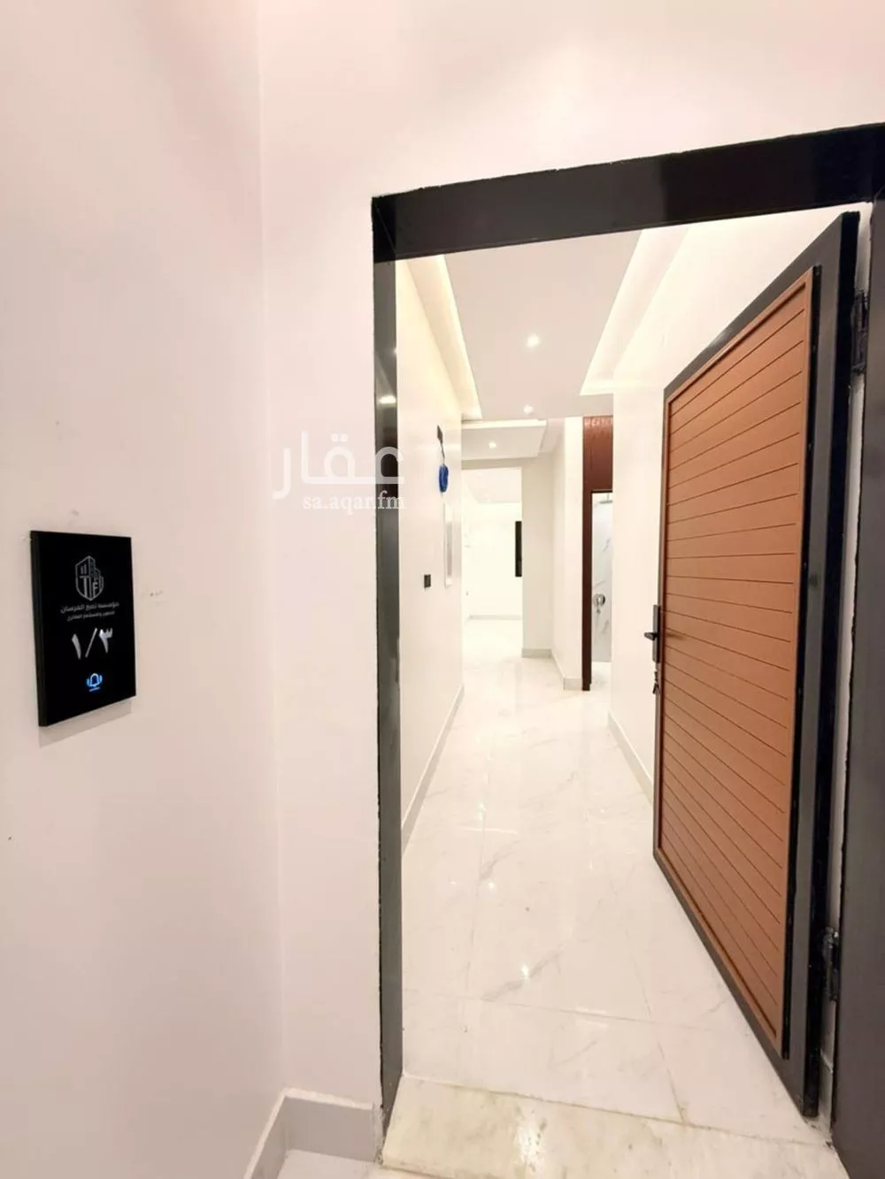 3 bedroom apartment in Al Marwa, Riyadh 9