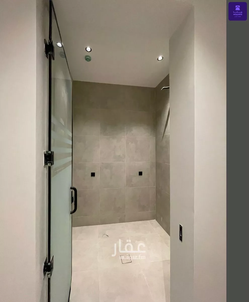 شقة 3 غرف في العارض 5