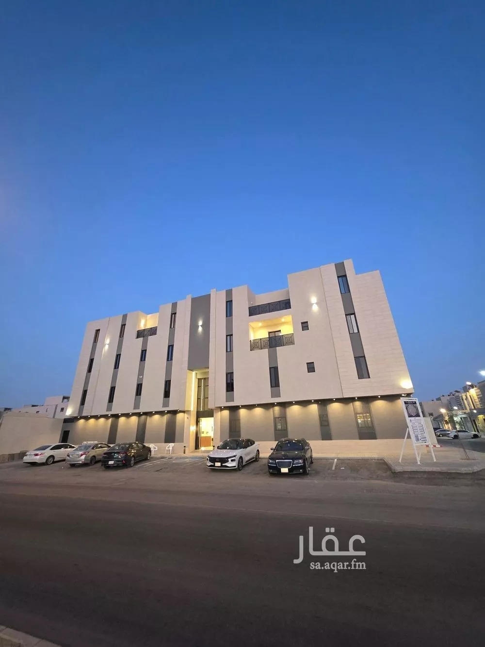 شقة 4 غرف في ظهرة نمار 13