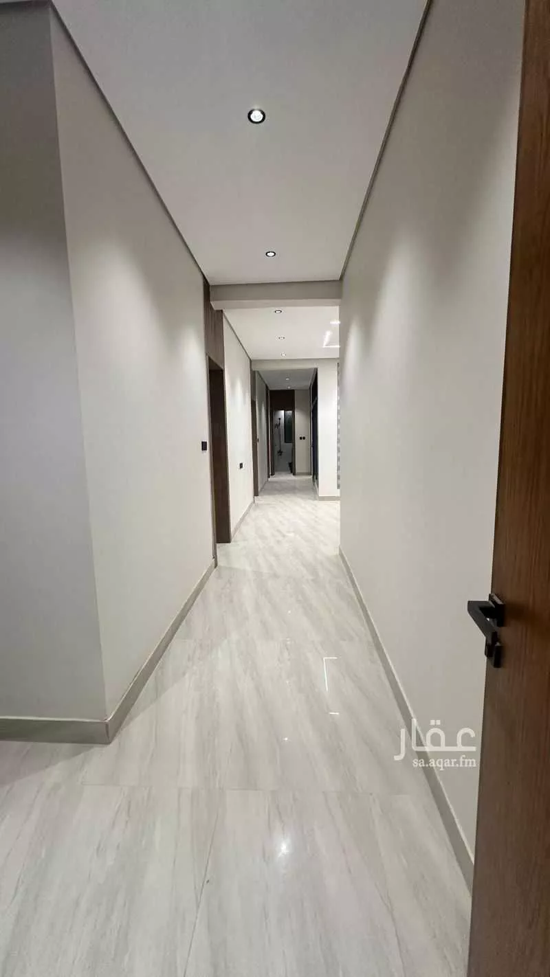 4 bedroom apartment in Al Nahda 2