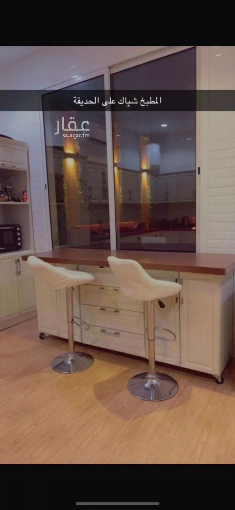 4 bedroom apartment in Al Yasmin, Riyadh 6