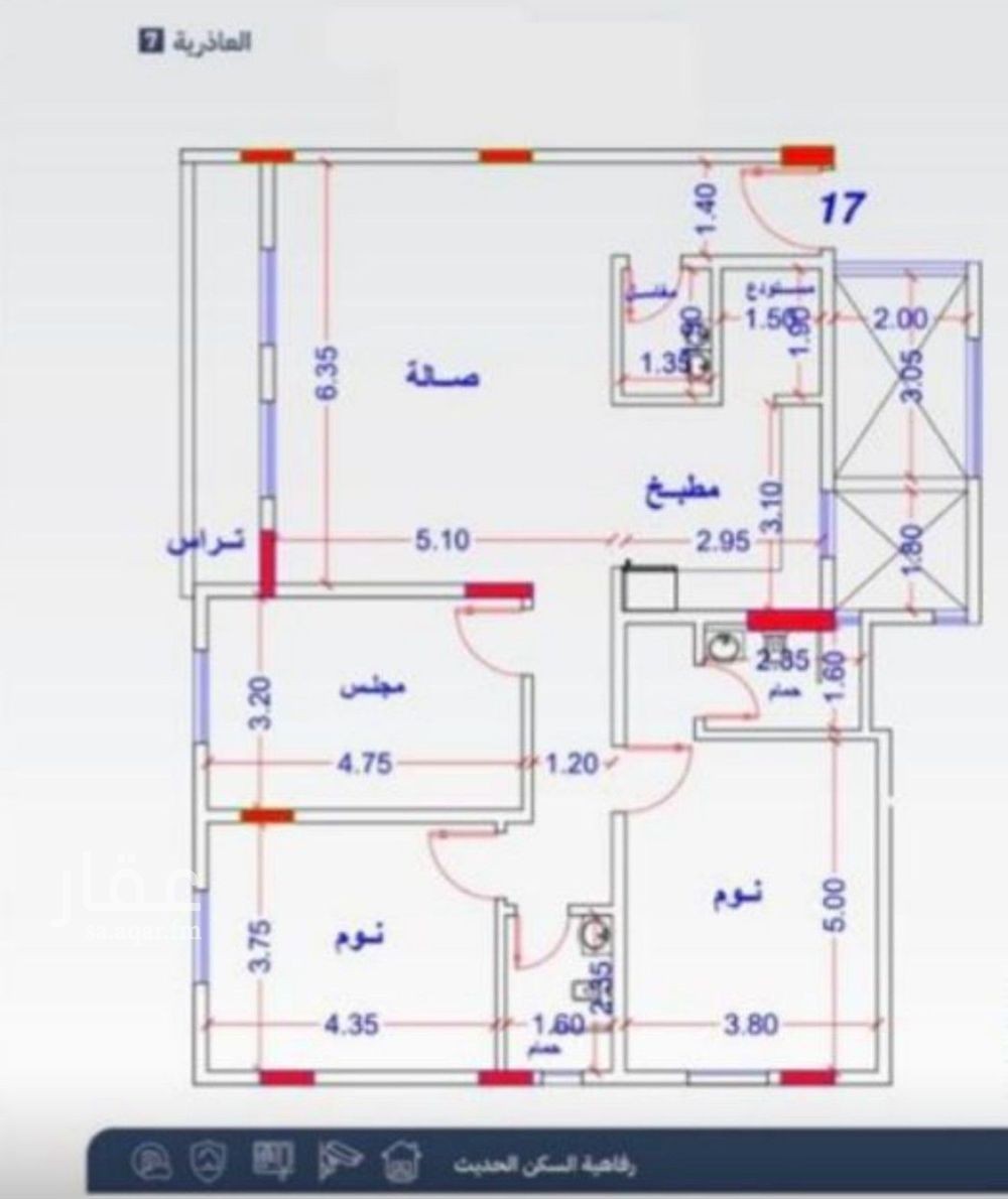 شقة 3 غرف في العقيق، الرياض 3