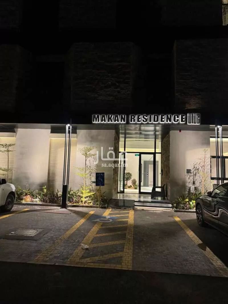 3 bedroom apartment in Al Aridh 6