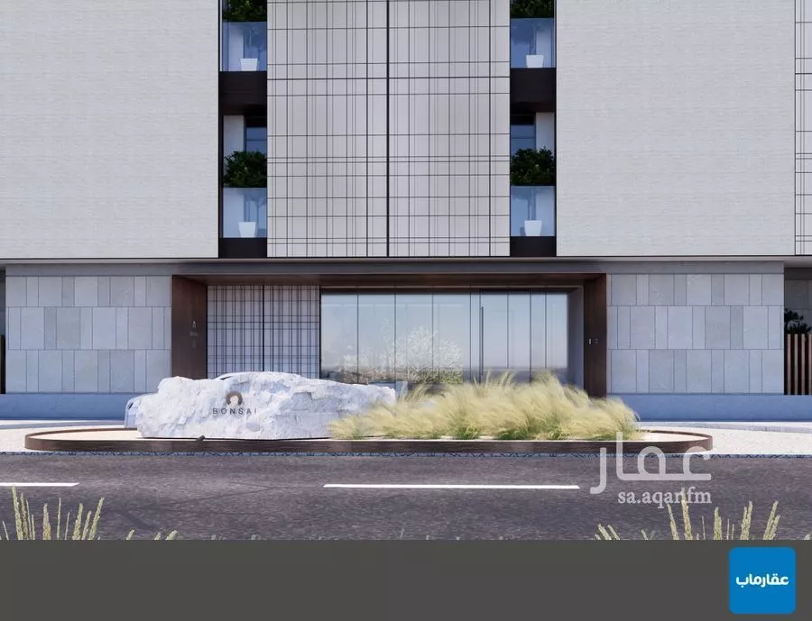 2 bedroom apartment in Al Nahda 11