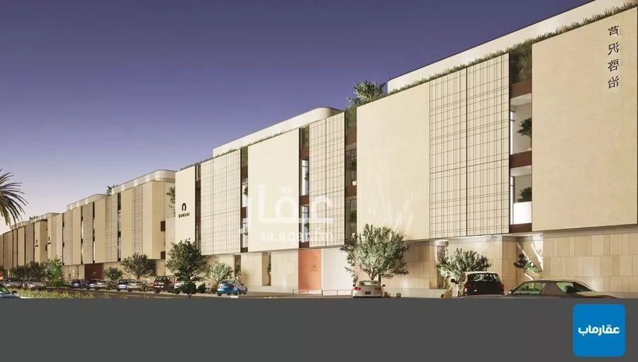 2 bedroom apartment in Al Nahda 7