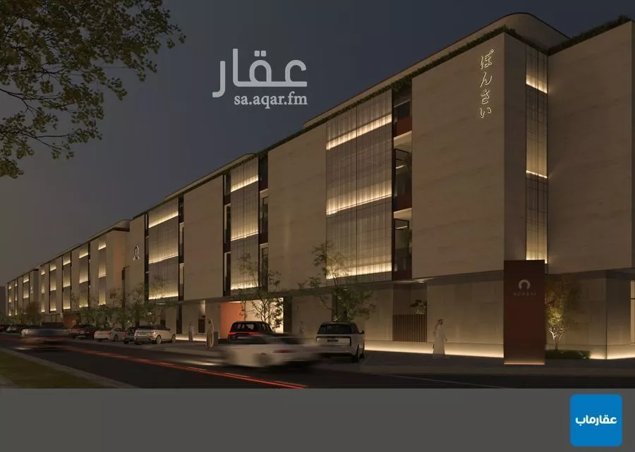 2 bedroom apartment in Al Nahda 8