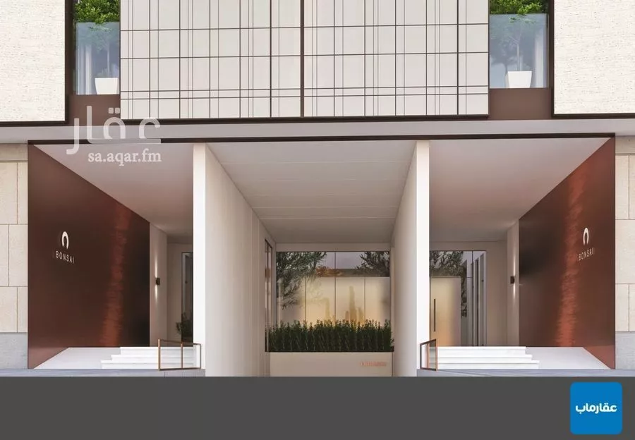 2 bedroom apartment in Al Nahda 9