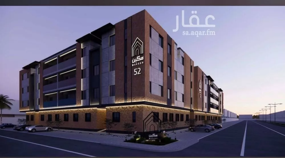 شقة 3 غرف في العارض 3