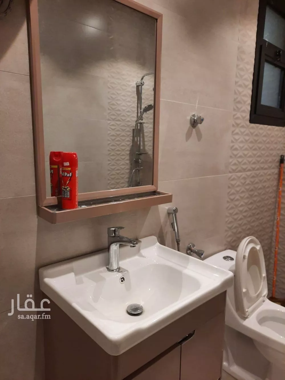 4 bedroom apartment in Al Narjis 14