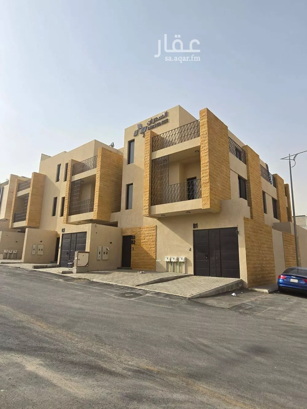 3 bedroom apartment in Al Narjis 11