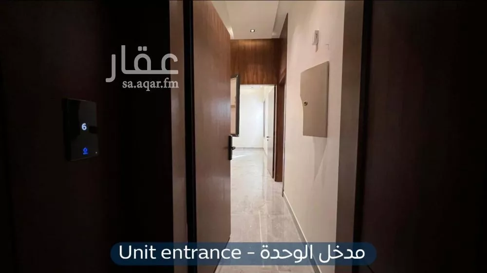 شقة 4 غرف في المهدية 7