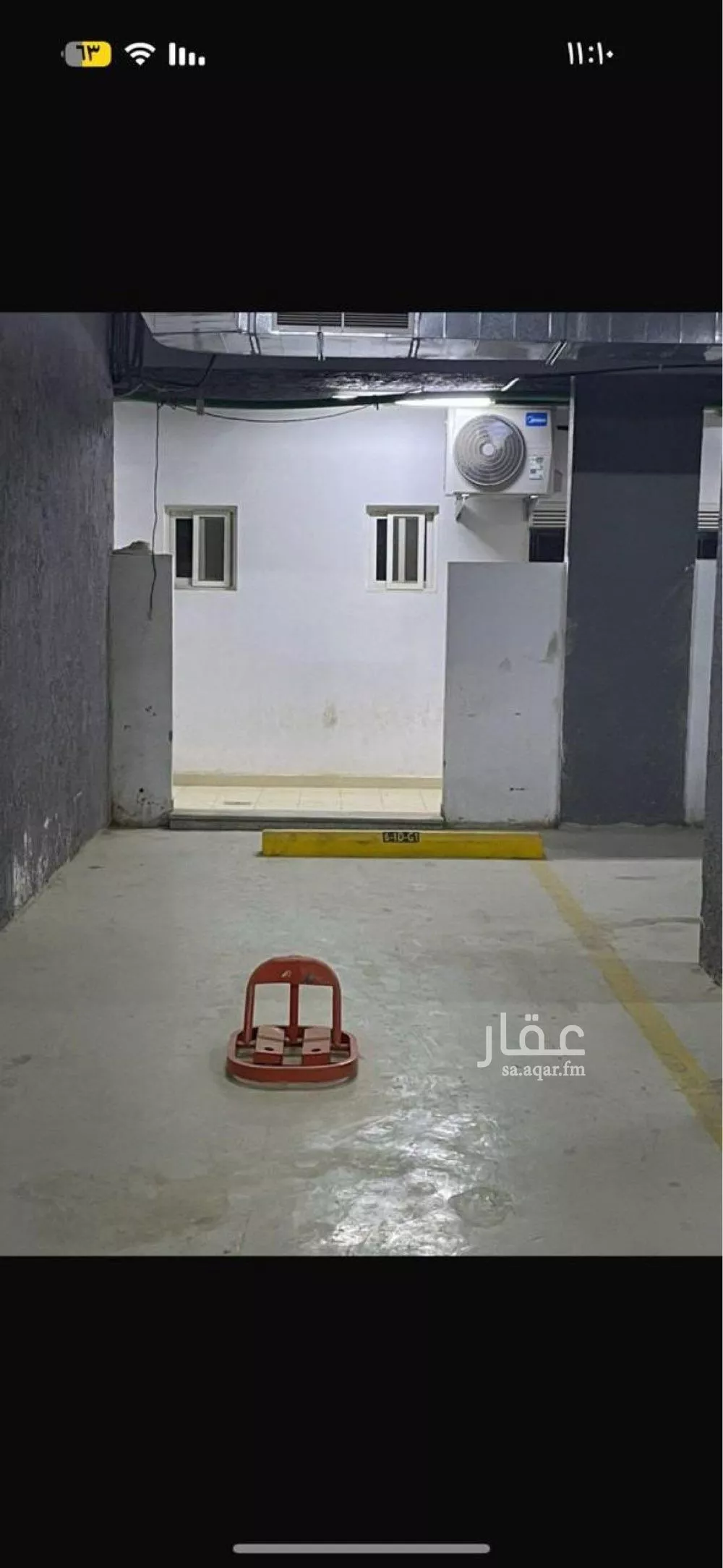 شقة 4 غرف في قرطبة 10