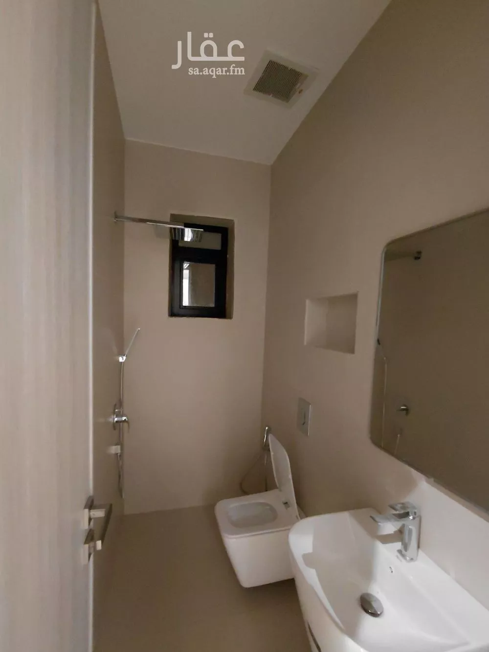 4 bedroom apartment in Al Yarmouk 13