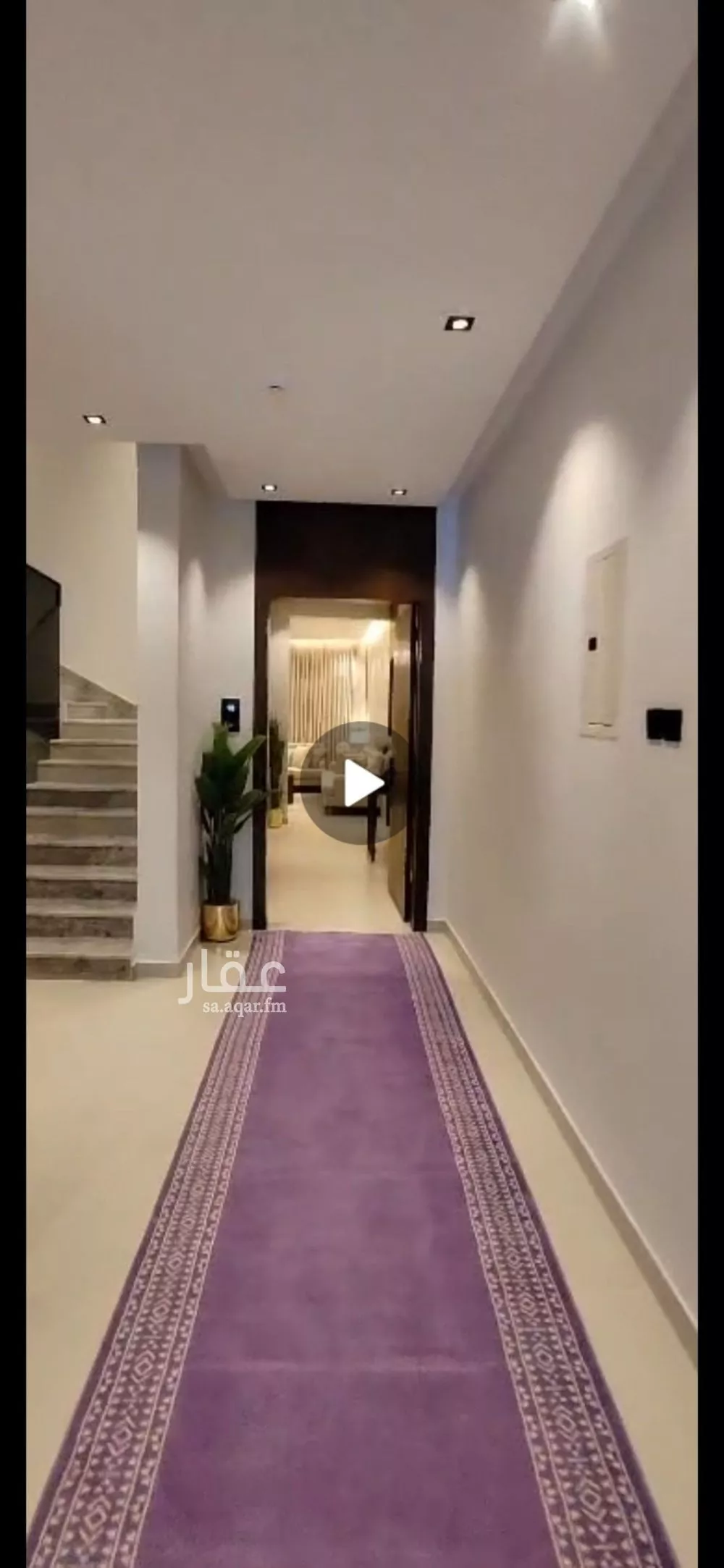 3 bedroom apartment in Tuwaiq 7