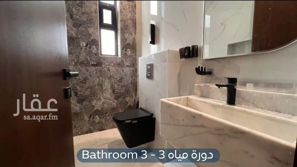 شقة 4 غرف في المهدية 4