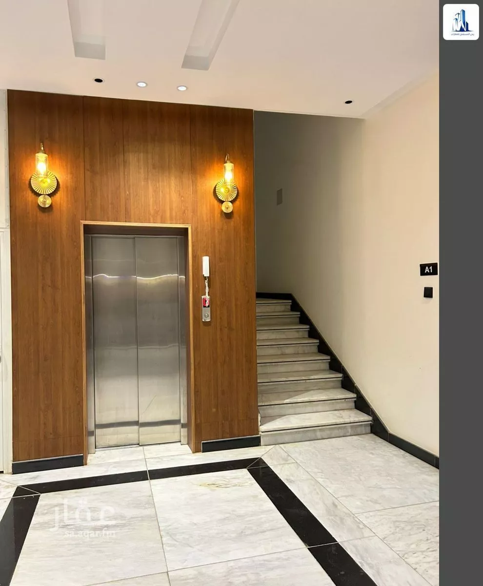 4 bedroom apartment in As Saadah 2