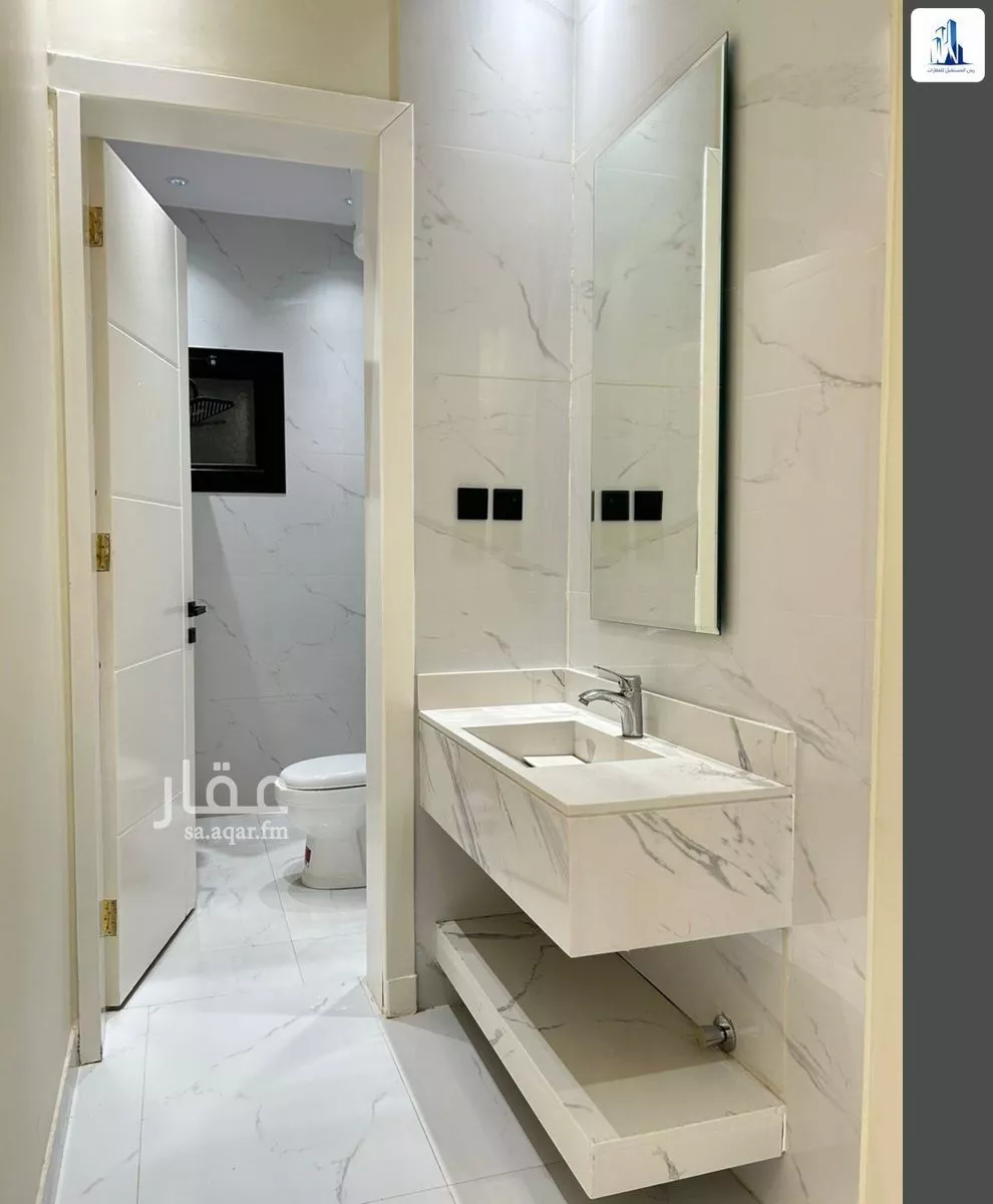 4 bedroom apartment in As Saadah 11