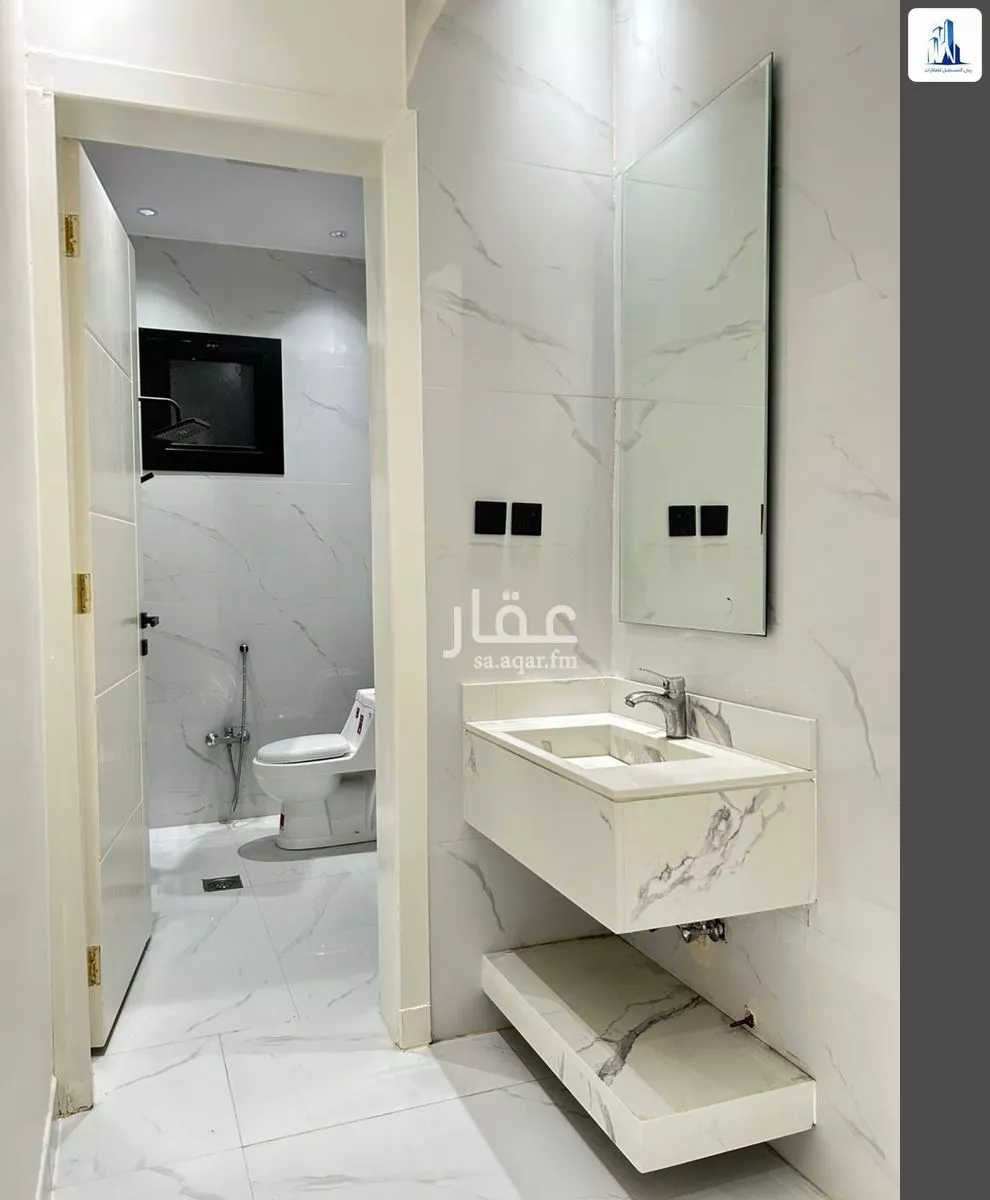 4 bedroom apartment in As Saadah 12