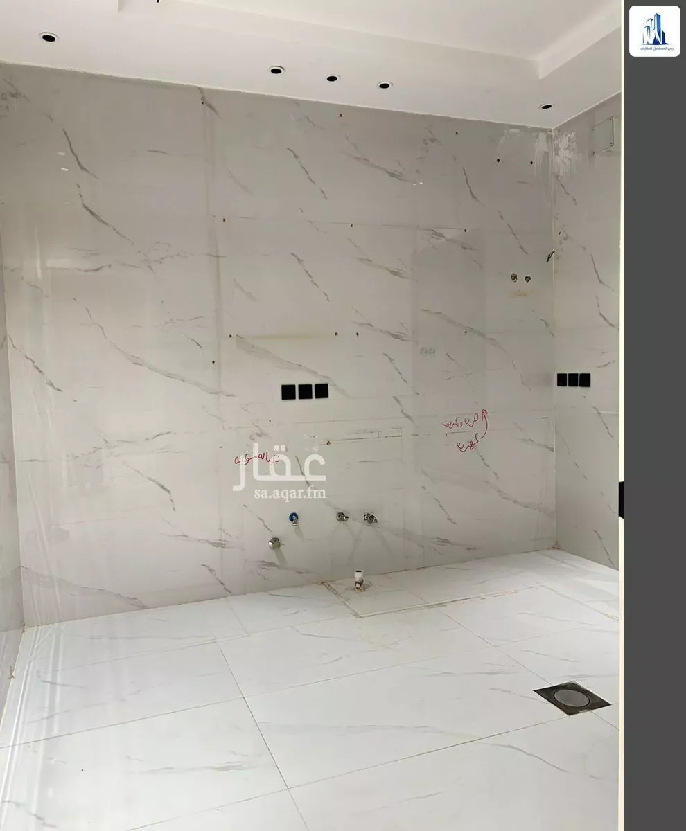 4 bedroom apartment in As Saadah 9