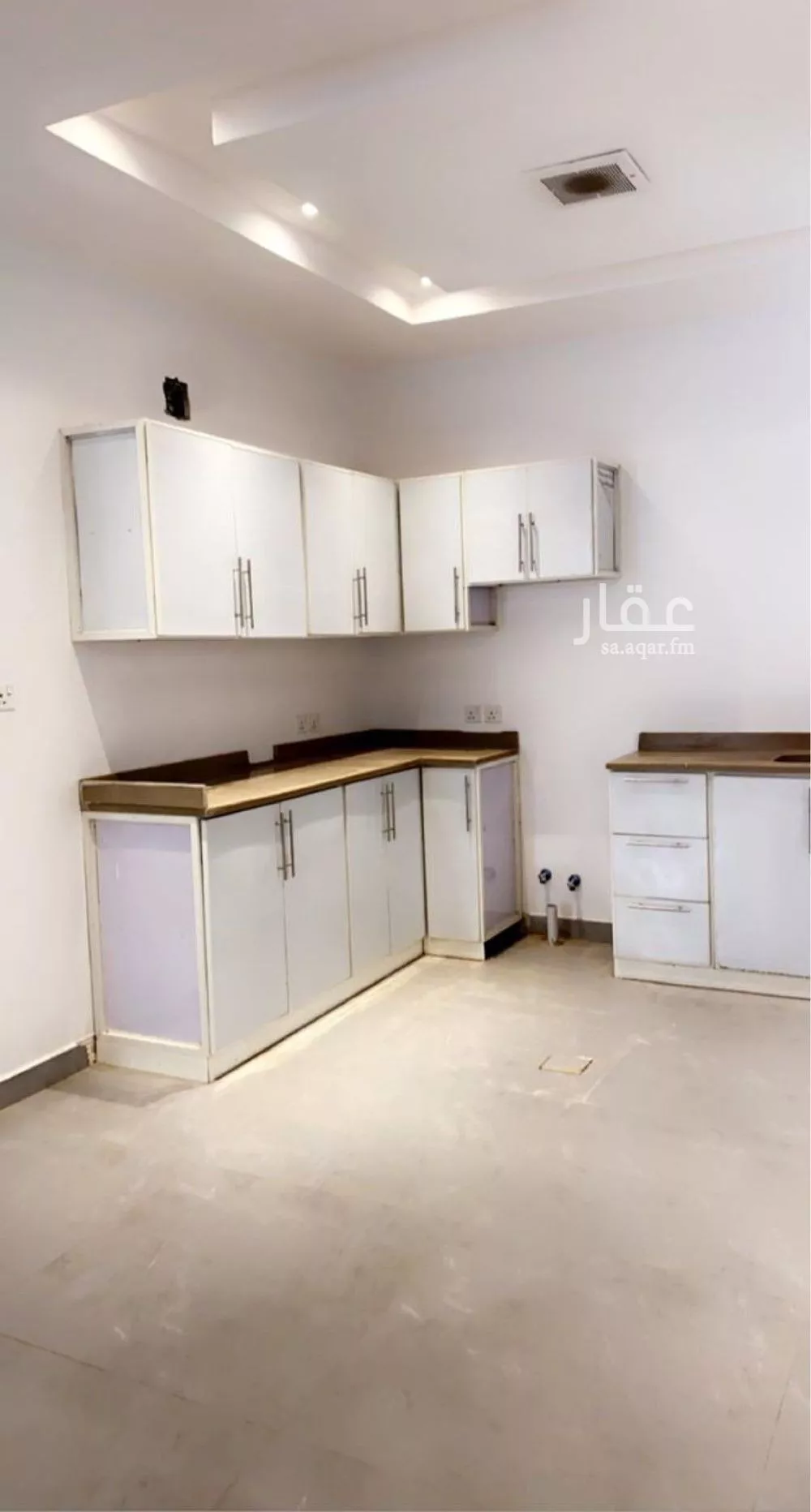 شقة 3 غرف في العارض 8