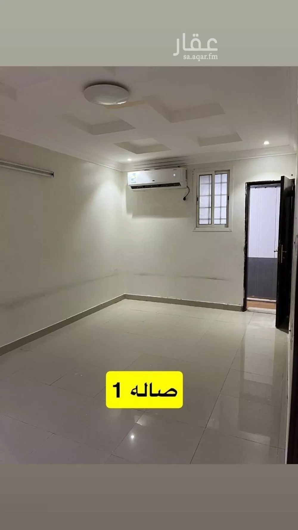 شقة 3 غرف في بدر 3