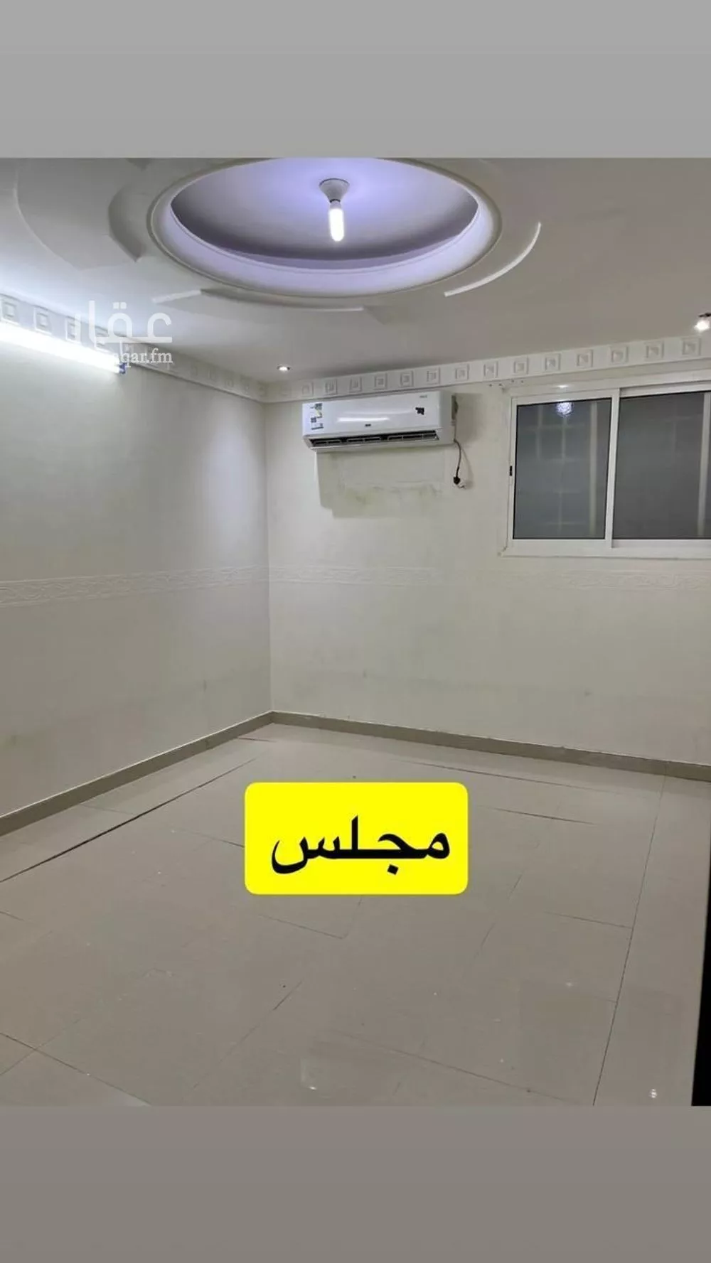 شقة 3 غرف في بدر 5