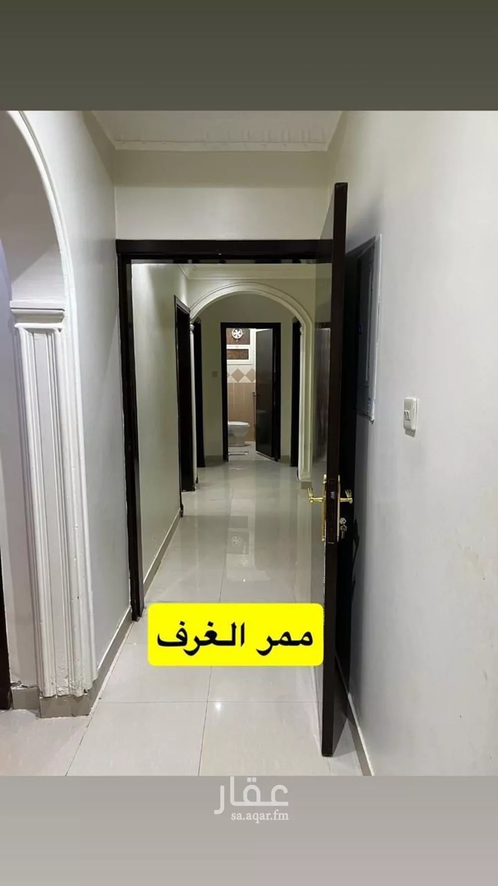 شقة 3 غرف في بدر 6