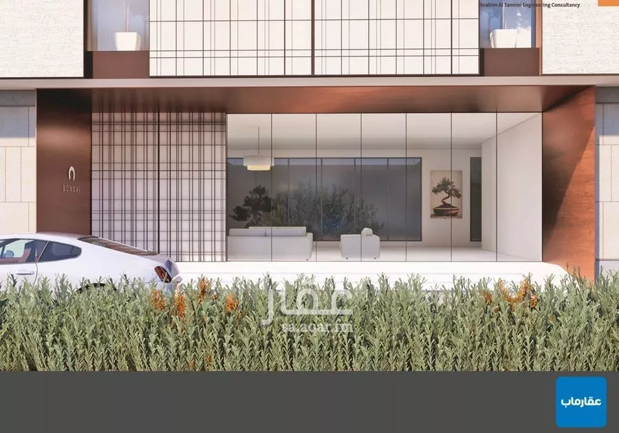 2 bedroom apartment in Al Nahda 5