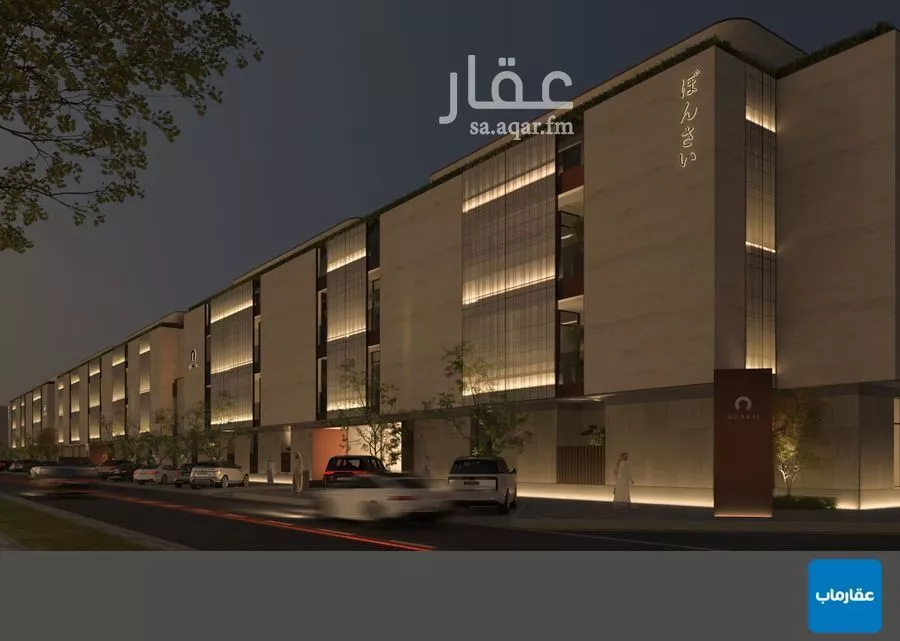 2 bedroom apartment in Al Nahda 7