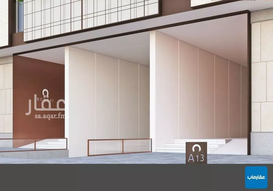 2 bedroom apartment in Al Nahda 9