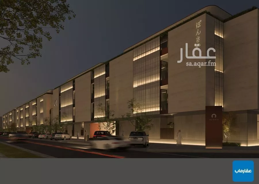 2 bedroom apartment in Al Nahda 9