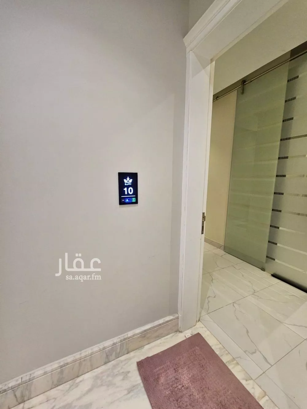 شقة 3 غرف في العارض، الرياض 4