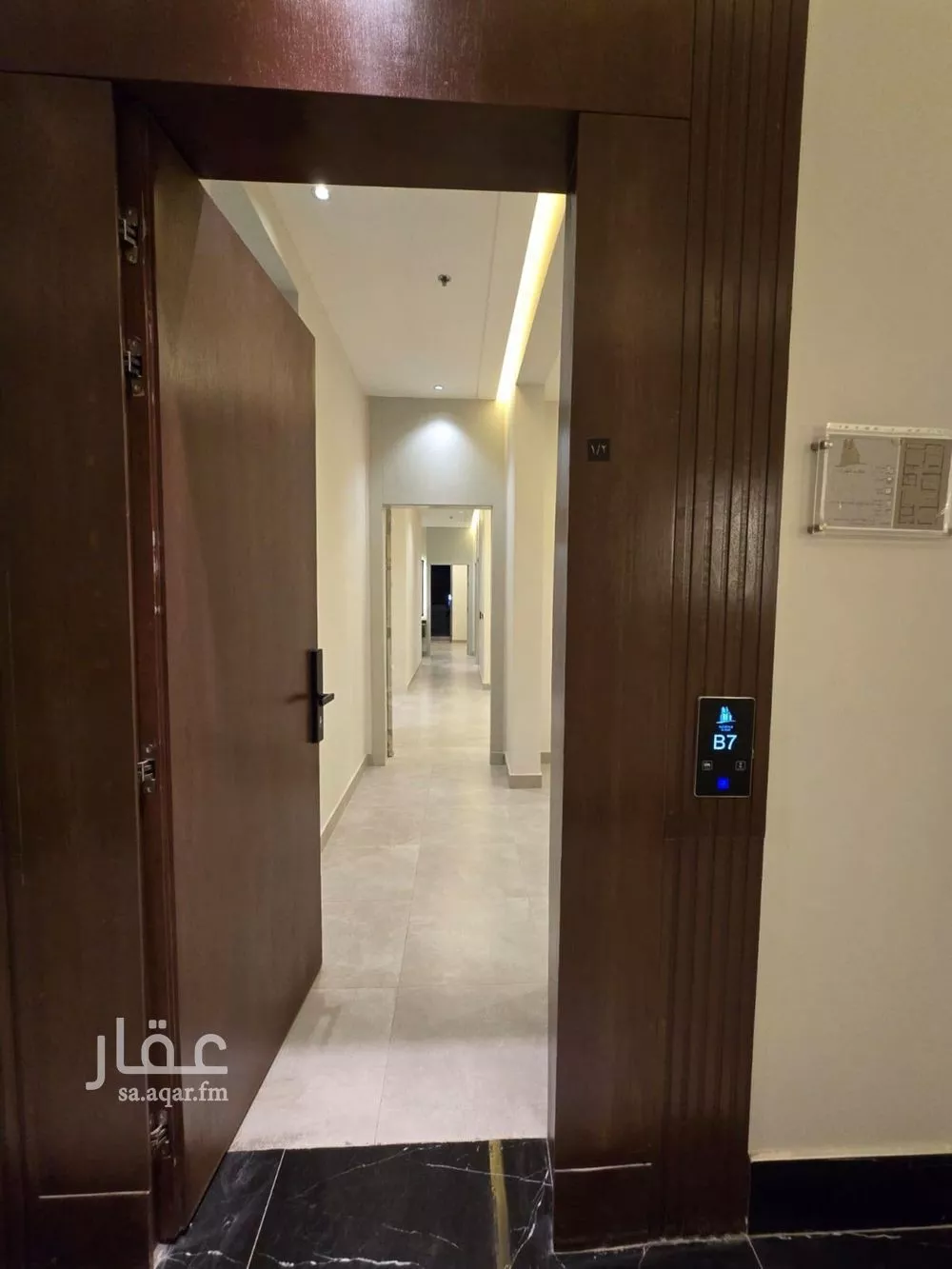 4 bedroom apartment in Al Yarmouk, Riyadh 4