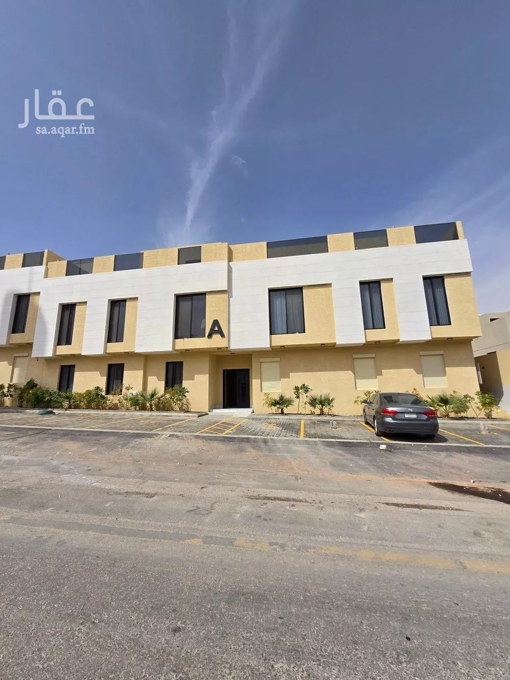 3 bedroom apartment in Al Narjis 12