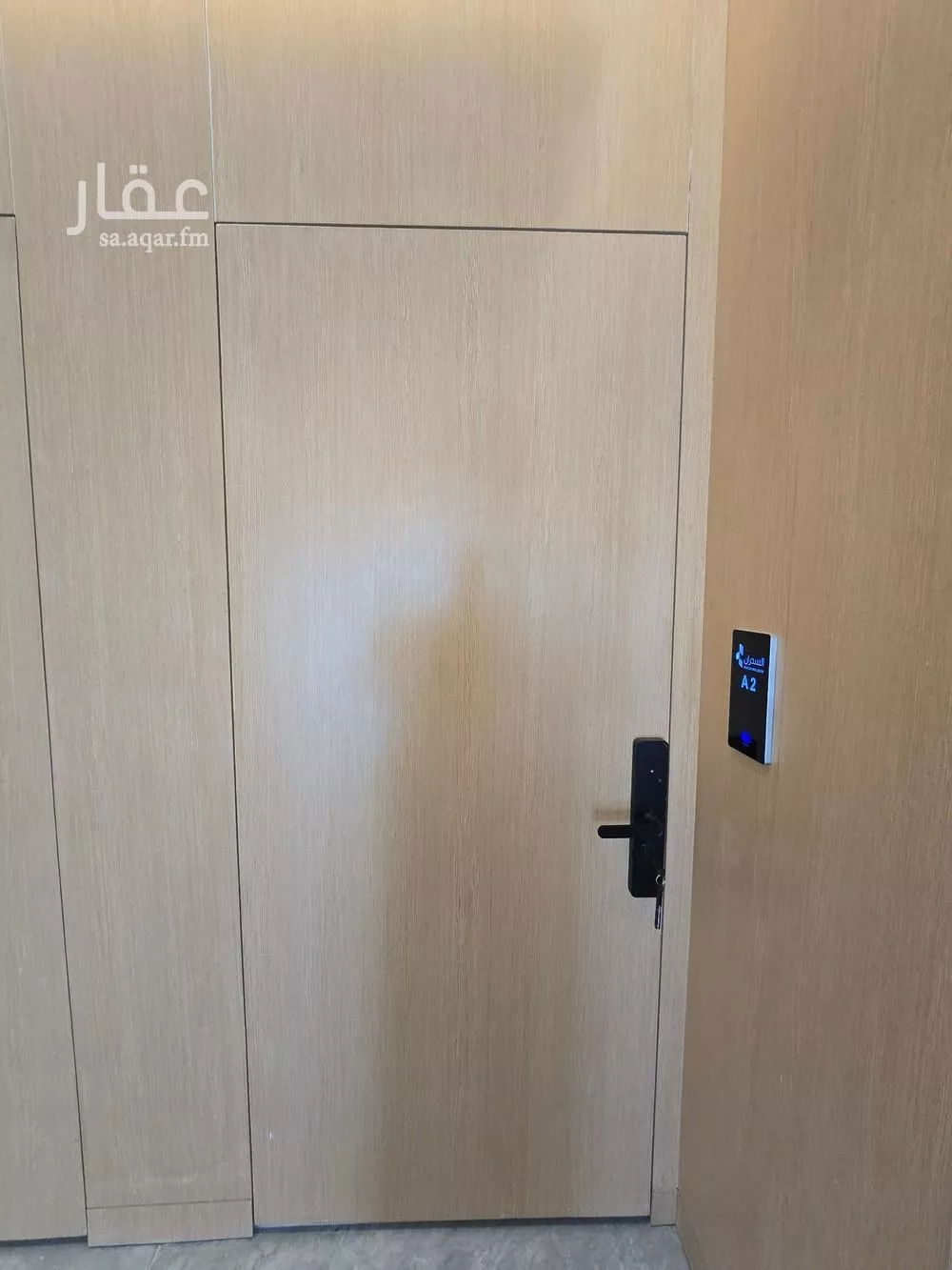 3 bedroom apartment in Al Narjis 3